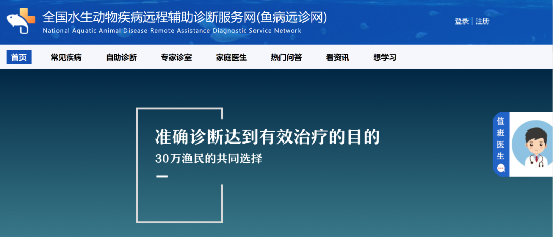 pgǹɶ(ٷ)IOS/׿/ֻAPP