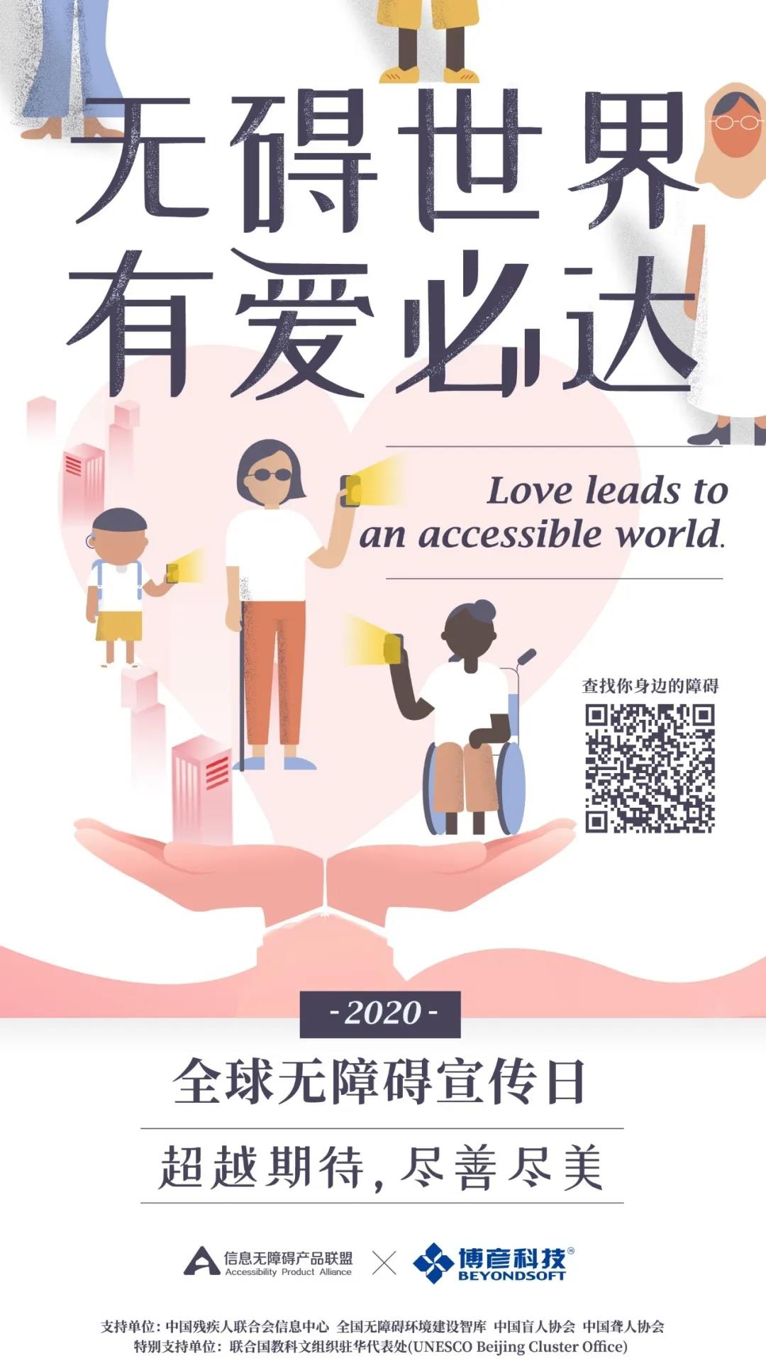 pgǹɶ(ٷ)IOS/׿/ֻAPP