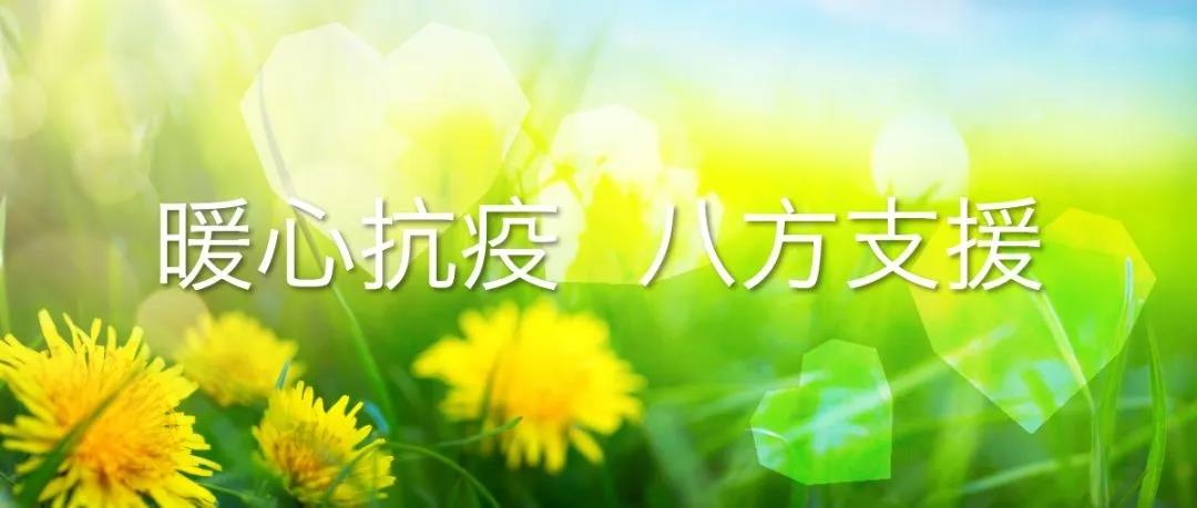 pg糖果派对(官方)最新IOS/安卓版/手机版APP下载
