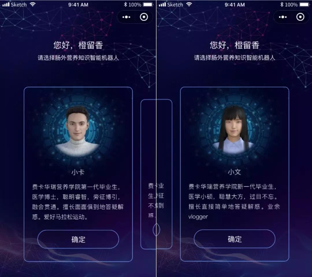 pgǹɶ(ٷ)IOS/׿/ֻAPP