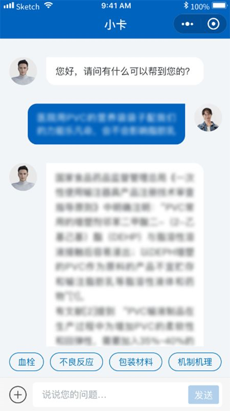 pg糖果派对(官方)最新IOS/安卓版/手机版APP下载