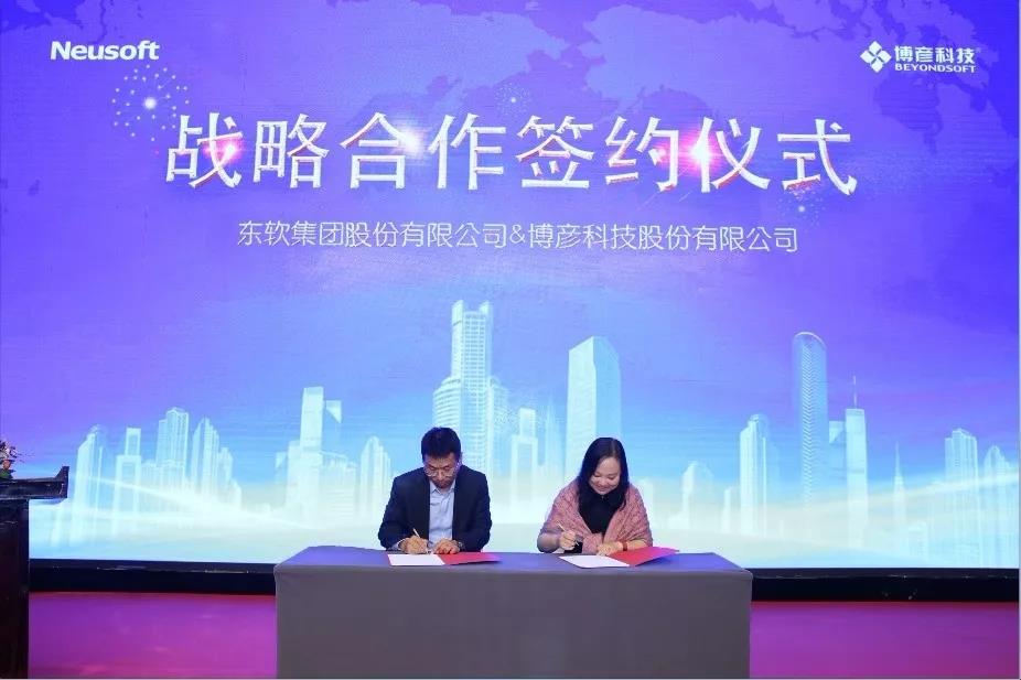 pg糖果派对(官方)最新IOS/安卓版/手机版APP下载