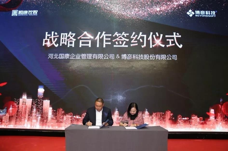pg糖果派对(官方)最新IOS/安卓版/手机版APP下载