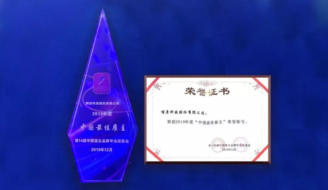 pg糖果派对(官方)最新IOS/安卓版/手机版APP下载