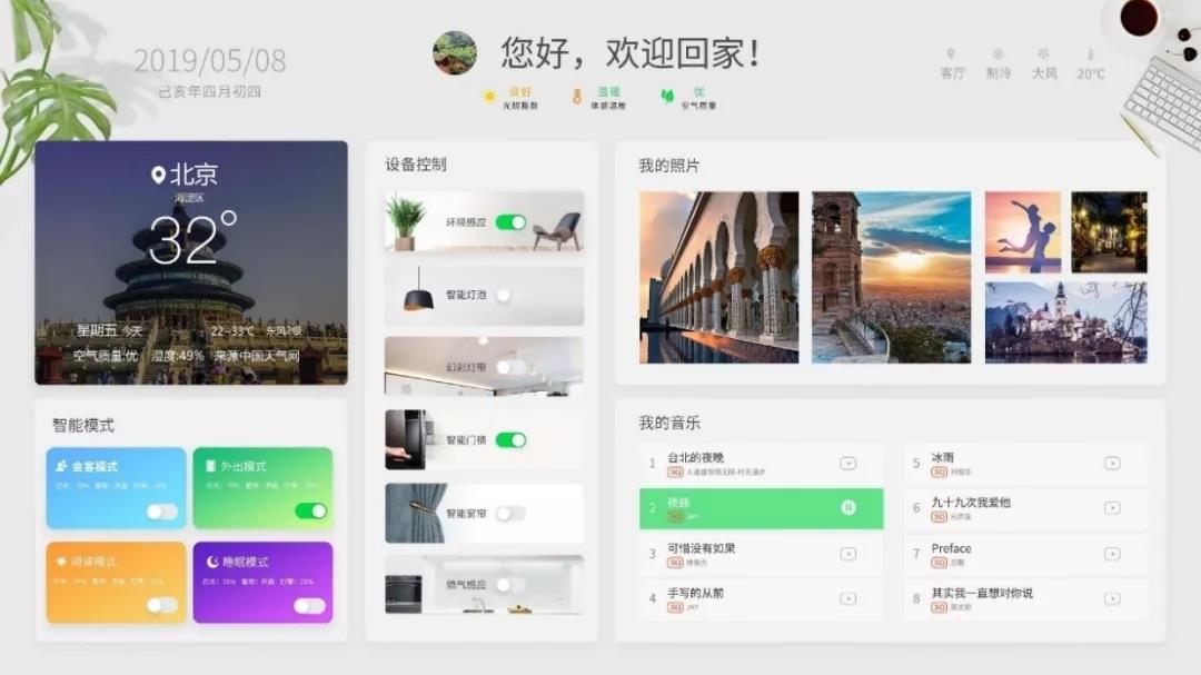 pgǹɶ(ٷ)IOS/׿/ֻAPP