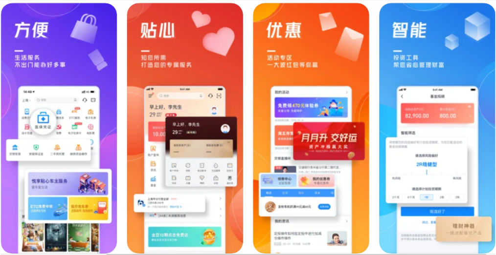 pgǹɶ(ٷ)IOS/׿/ֻAPP
