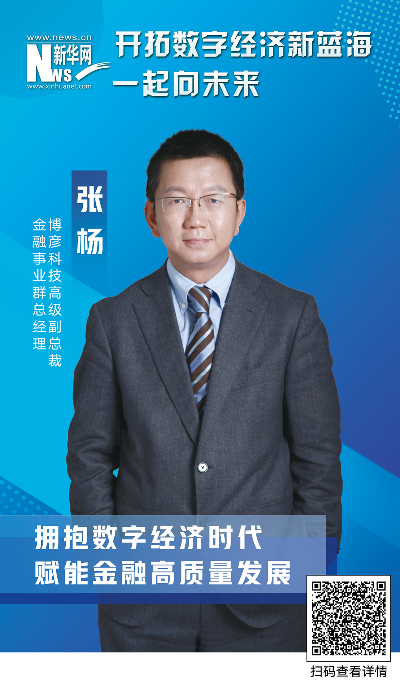 pgǹɶ(ٷ)IOS/׿/ֻAPP