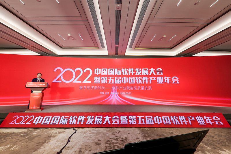 pg糖果派对(官方)最新IOS/安卓版/手机版APP下载
