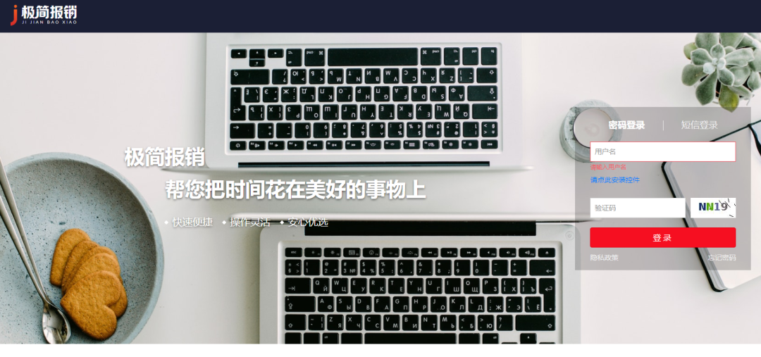 pgǹɶ(ٷ)IOS/׿/ֻAPP