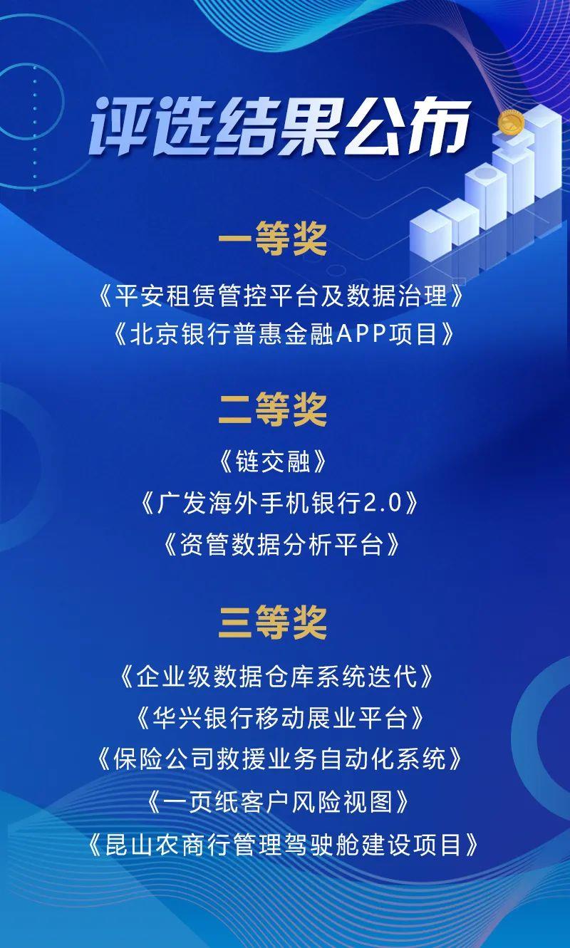 pg糖果派对(官方)最新IOS/安卓版/手机版APP下载