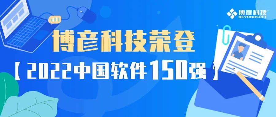 pg糖果派对(官方)最新IOS/安卓版/手机版APP下载