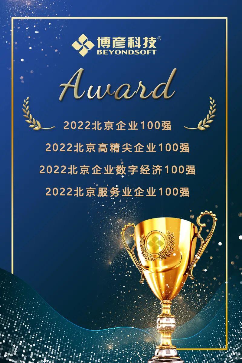 pg糖果派对(官方)最新IOS/安卓版/手机版APP下载