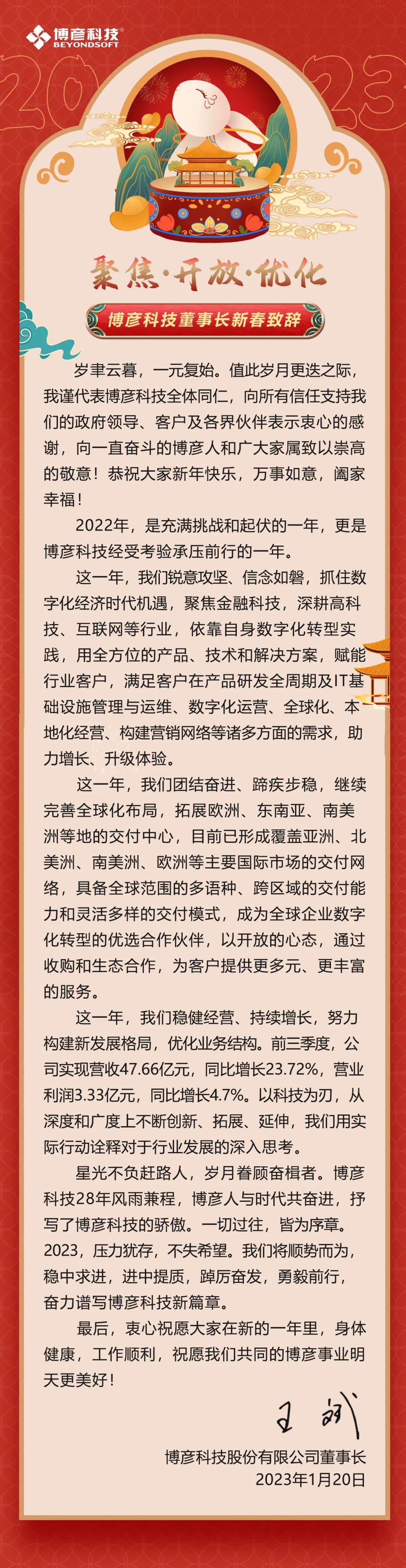 pgǹɶ(ٷ)IOS/׿/ֻAPP