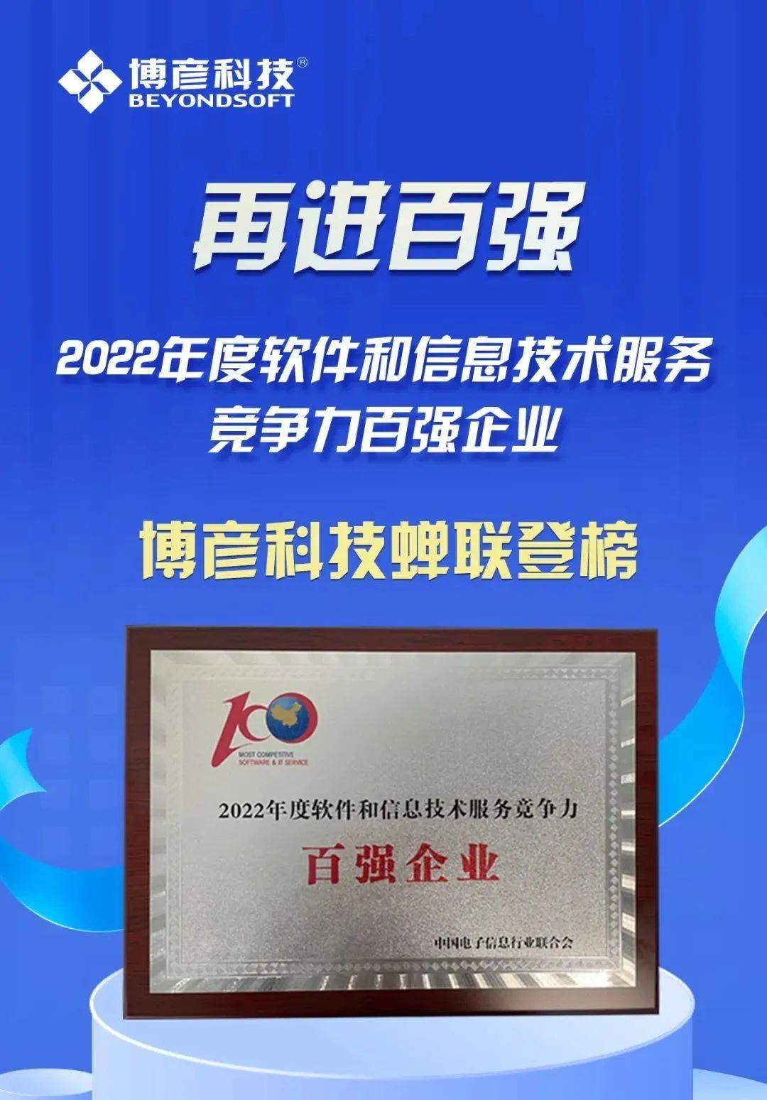 pg糖果派对(官方)最新IOS/安卓版/手机版APP下载