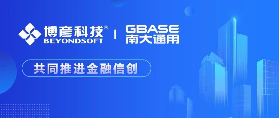 pg糖果派对(官方)最新IOS/安卓版/手机版APP下载