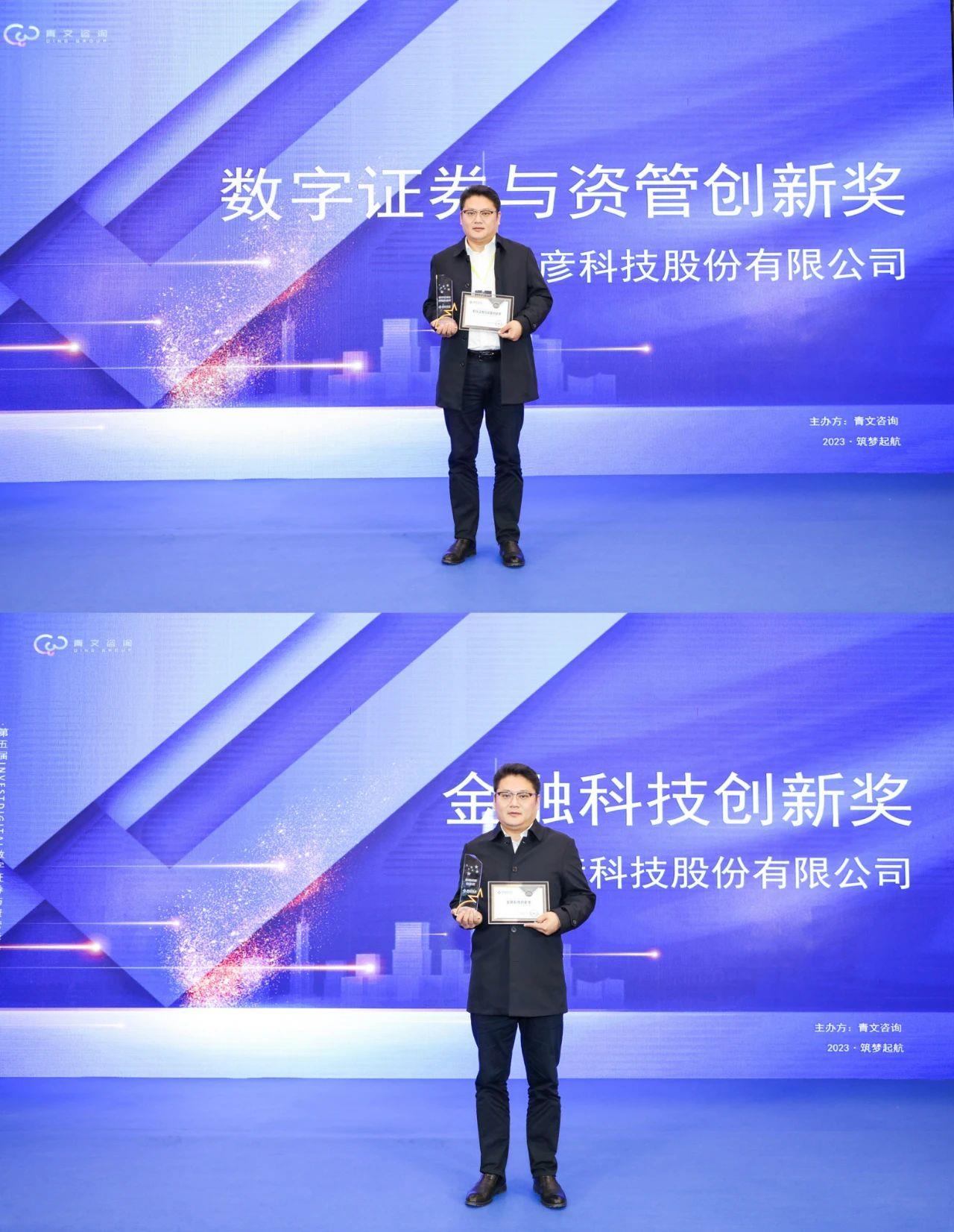 pgǹɶ(ٷ)IOS/׿/ֻAPP