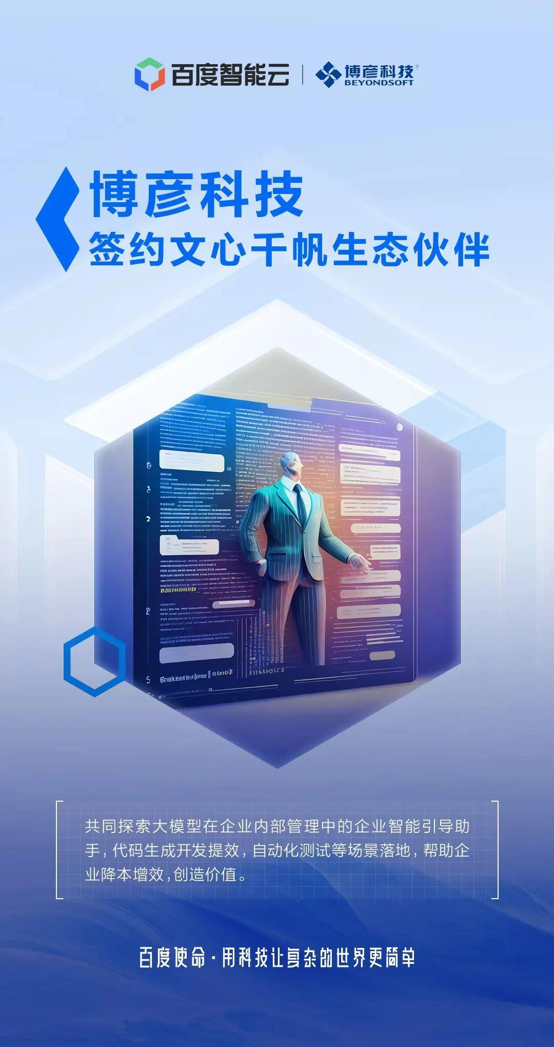 pgǹɶ(ٷ)IOS/׿/ֻAPP