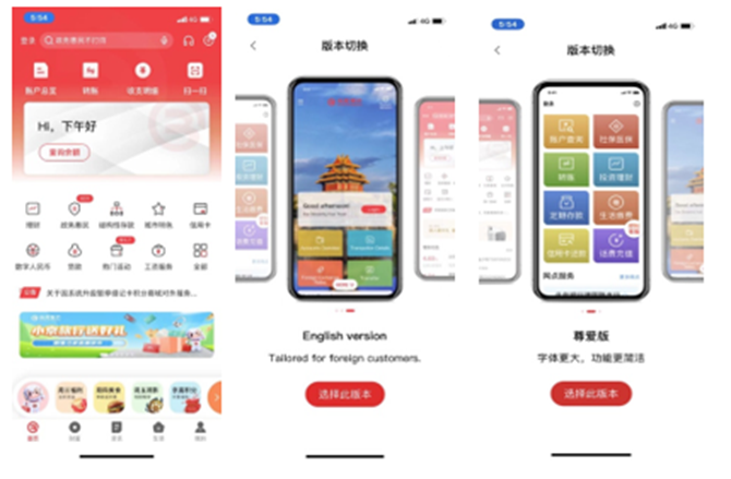 pgǹɶ(ٷ)IOS/׿/ֻAPP
