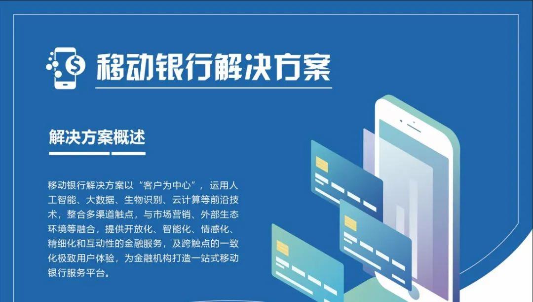 pgǹɶ(ٷ)IOS/׿/ֻAPP