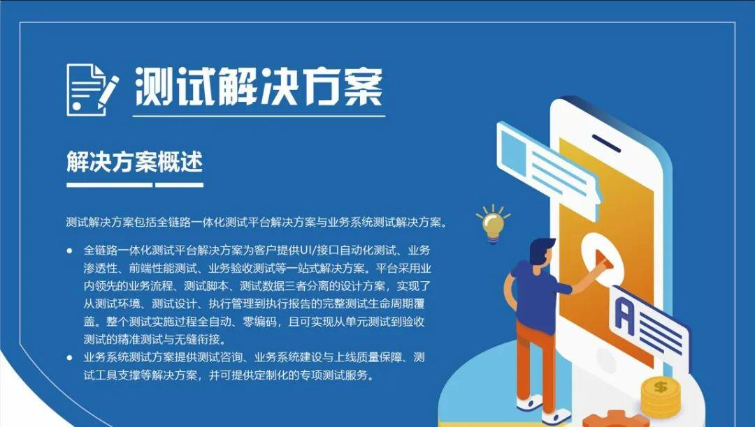 pgǹɶ(ٷ)IOS/׿/ֻAPP