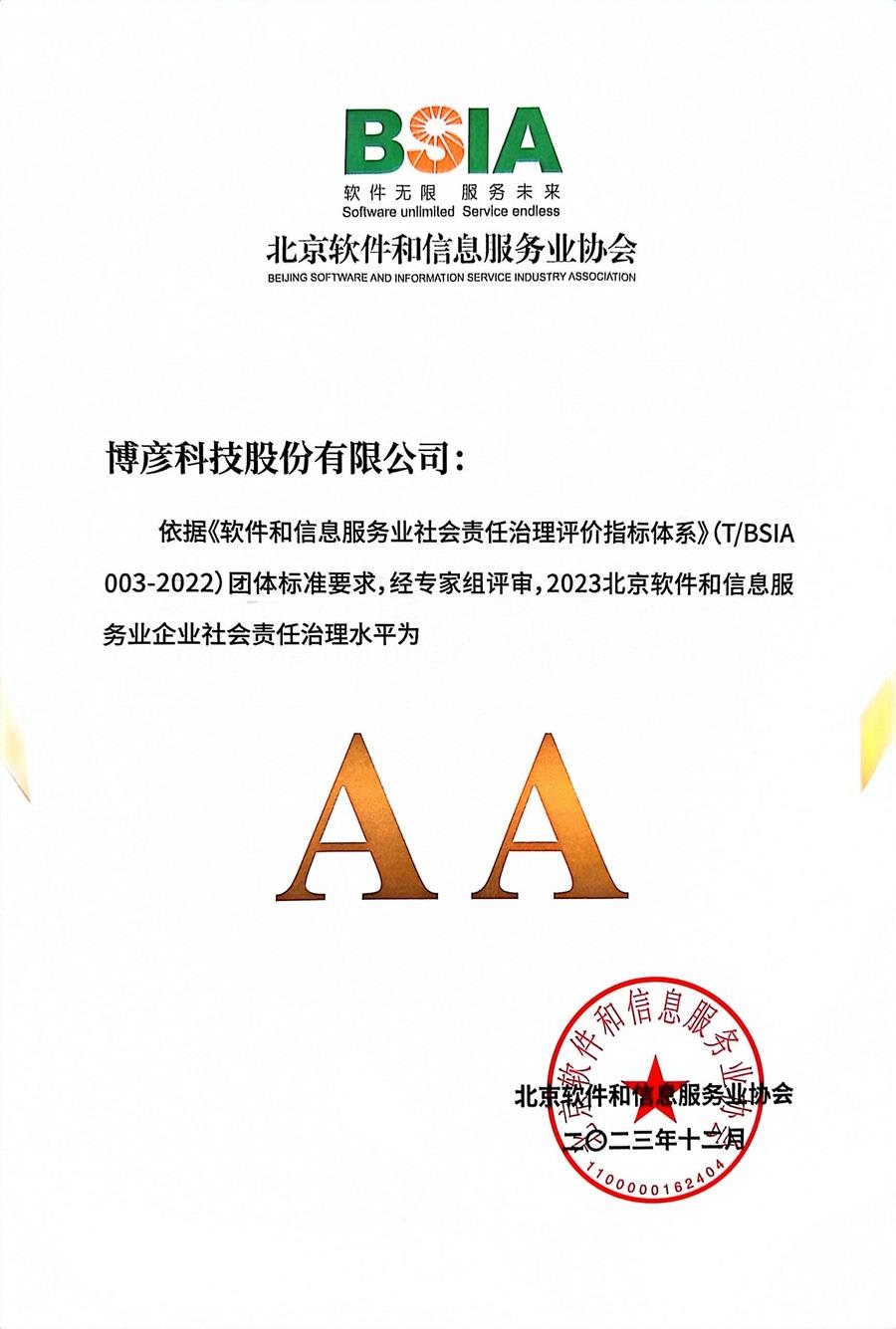 pgǹɶ(ٷ)IOS/׿/ֻAPP