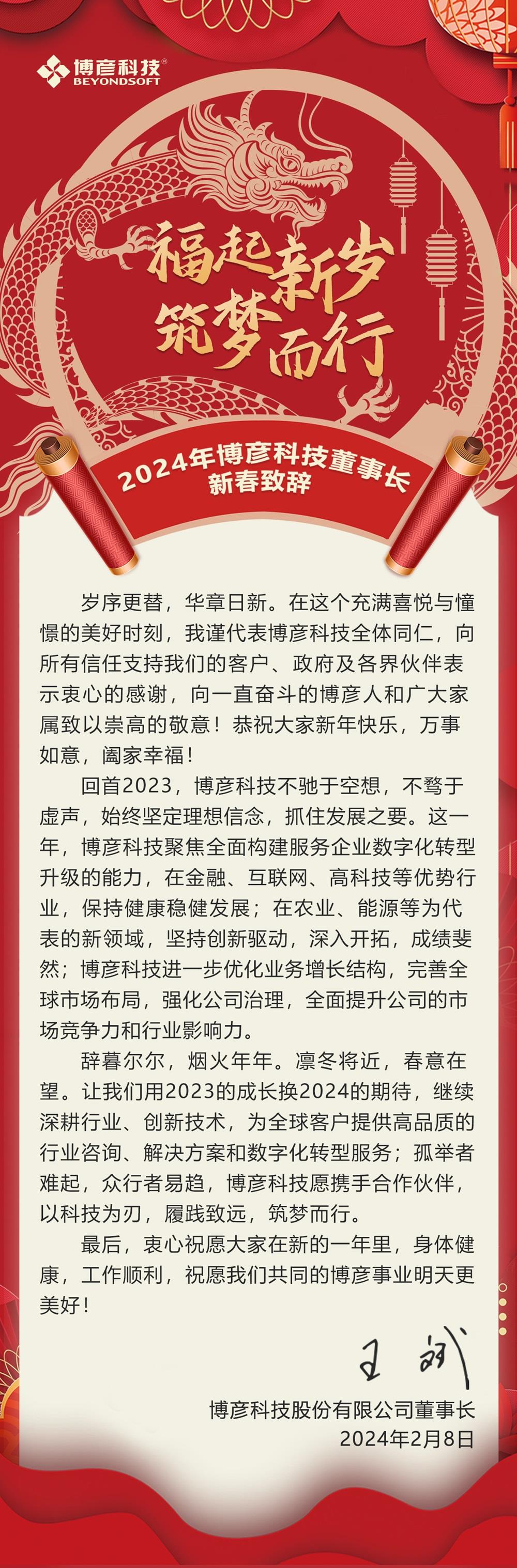 pgǹɶ(ٷ)IOS/׿/ֻAPP