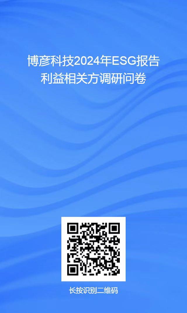 pgǹɶ(ٷ)IOS/׿/ֻAPP
