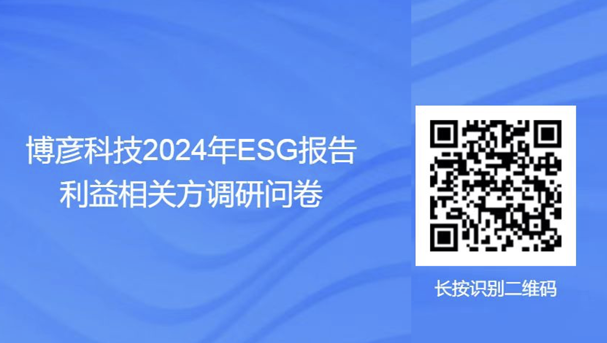 pgǹɶ(ٷ)IOS/׿/ֻAPP