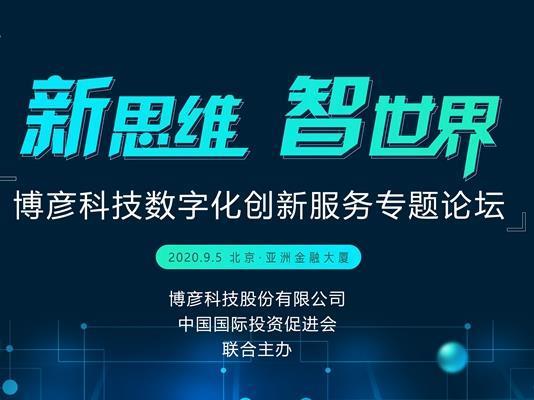 pgǹɶ(ٷ)IOS/׿/ֻAPP