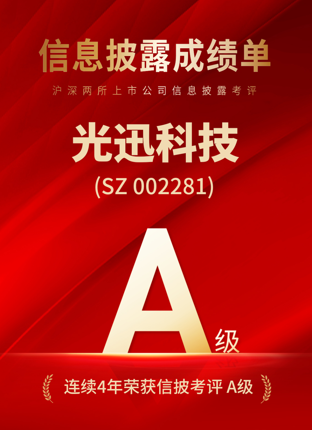pgǹɶ(ٷ)IOS/׿/ֻAPP